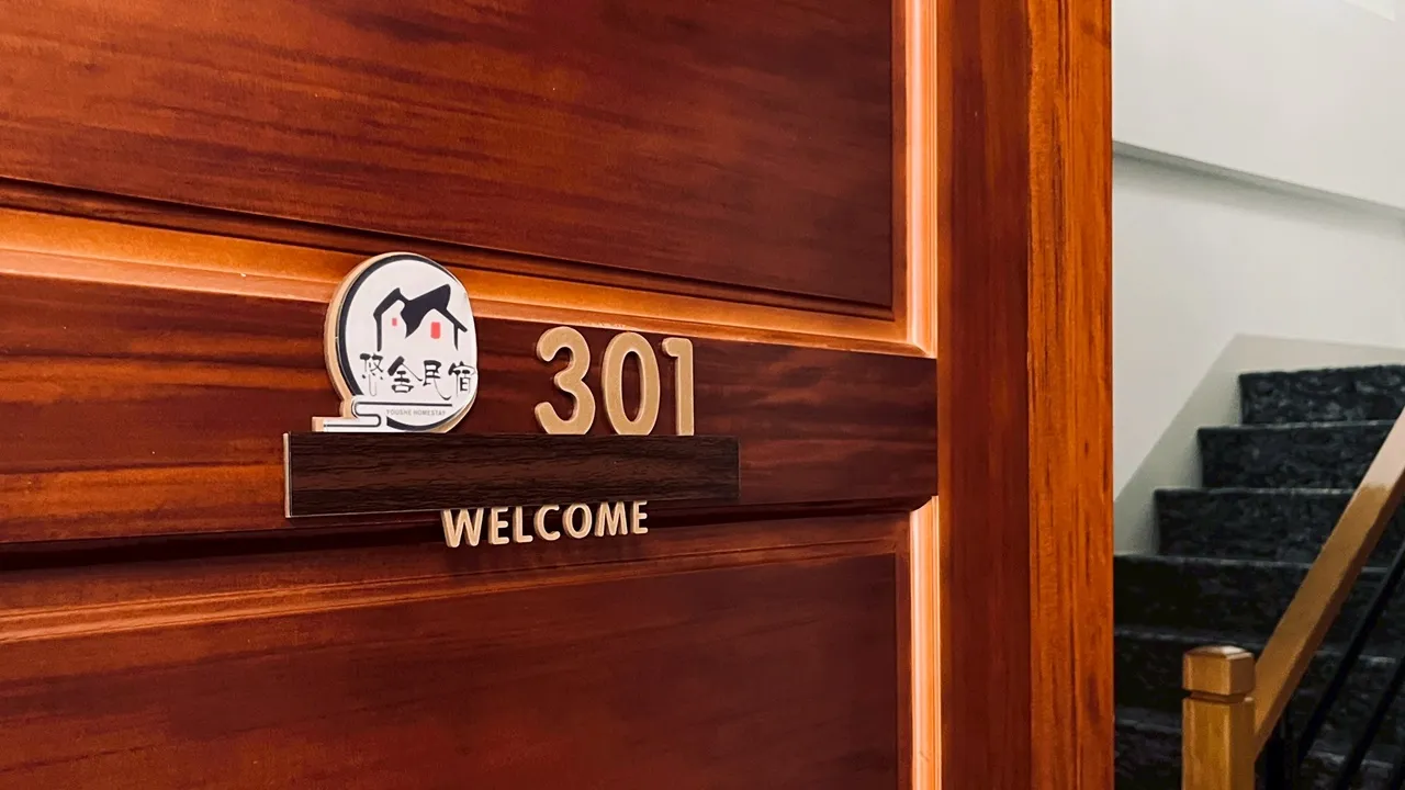 屏東旅遊住宿選悠舍民宿包棟，大鵬灣民宿推薦！